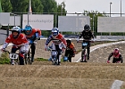 921H8308 bmx-tc-12-9-21